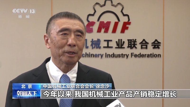变频器过载复位：揭秘常见故障处理方法
