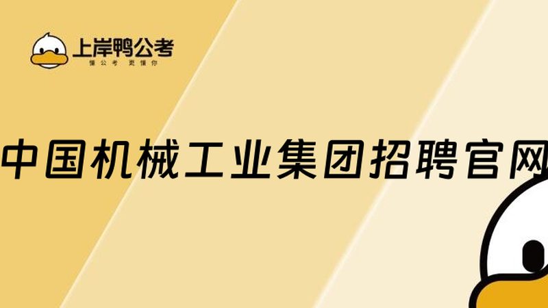 冲压设备噪声治理：揭秘十大品牌背后的技术奥秘